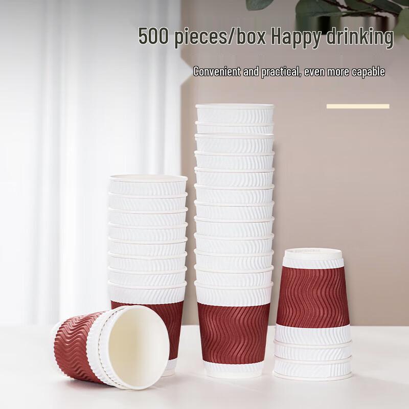 Deli 280ml Red Corrugated Disposable Paper Cups