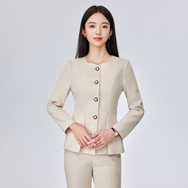 Women's Professional Business Suit Set