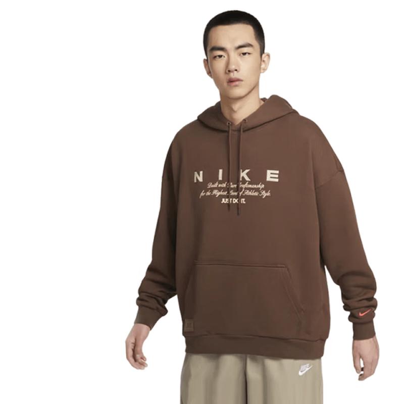 Nike Men s Hooded Sweatshirt 2XL