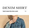 Xin Ge Gradient Blue Denim Jacket - 2025 Autumn Slimming Tencel Cotton