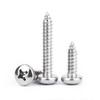 Siji Minghu Cross Recessed Flat Head Self-Tapping Screws