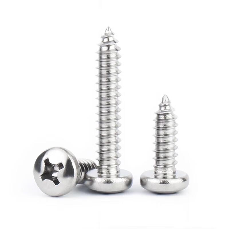 Siji Minghu Cross Recessed Flat Head Self-Tapping Screws
