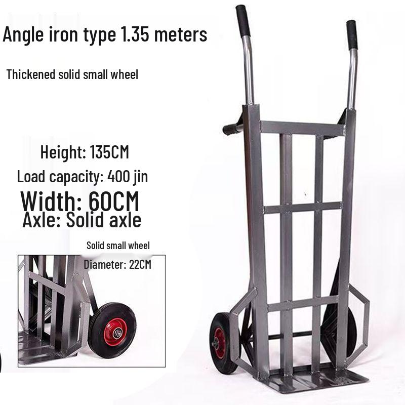 Thickened Tiger 2-Wheel Hand Truck for Construction and Warehouse Use - Heavy Duty Load King