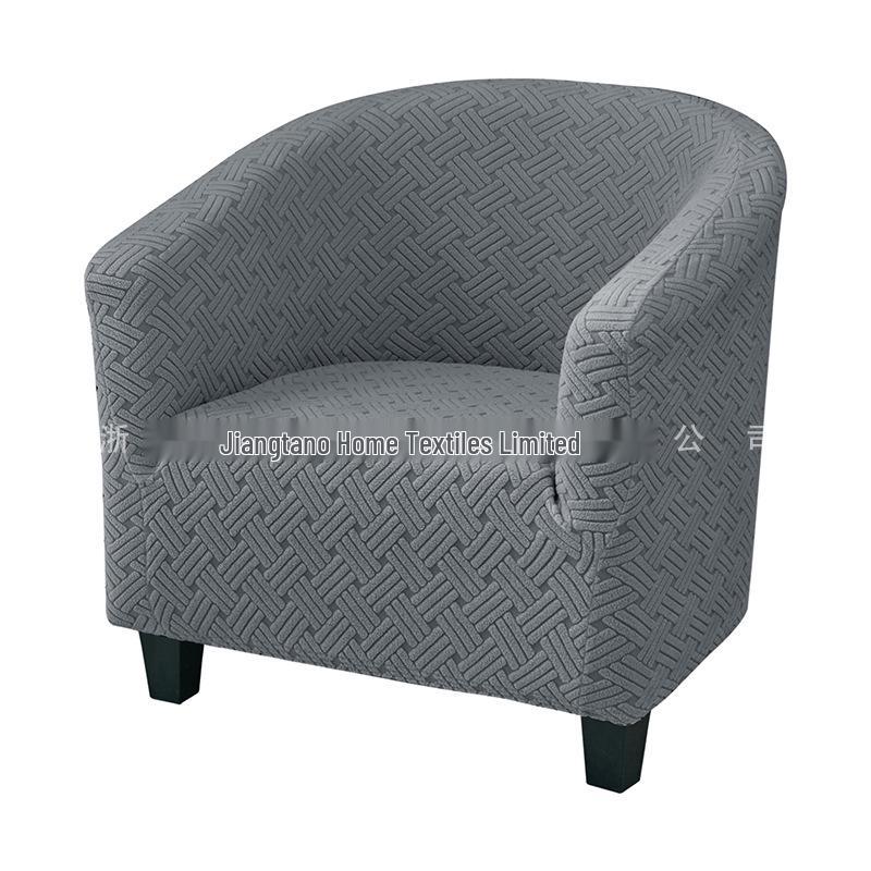 Universal Elastic Sofa Chair Cover for Hotels and Cafes