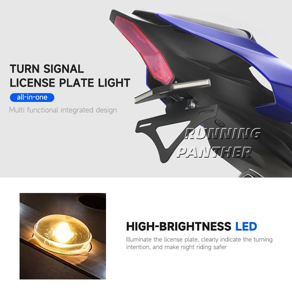 motorcycle modification parts license plate holder integrated signal light short tail license plate holder LED FOR YZF R1 21-25