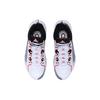 New LiNing Power 7 Premium Cushioning, Slip Resistant, Abrasion Resistant Support High Top Basketball Shoes Men's White ABAQ071-1