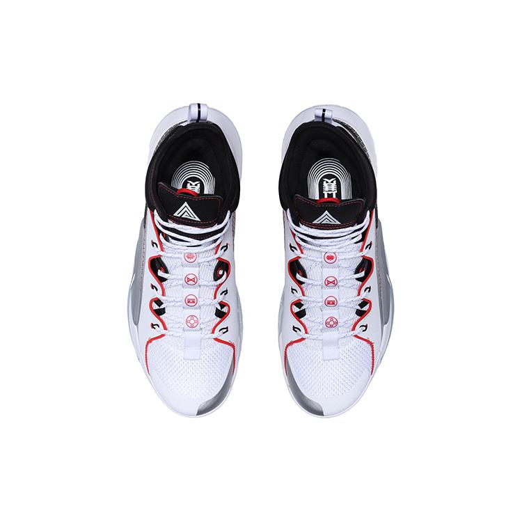 New LiNing Power 7 Premium Cushioning, Slip Resistant, Abrasion Resistant Support High Top Basketball Shoes Men's White ABAQ071-1
