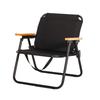 Portable Folding Camping Chair