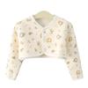 Baby Shoulder Guard: Warm Velvet Arm & Waistcoat for Autumn/Winter