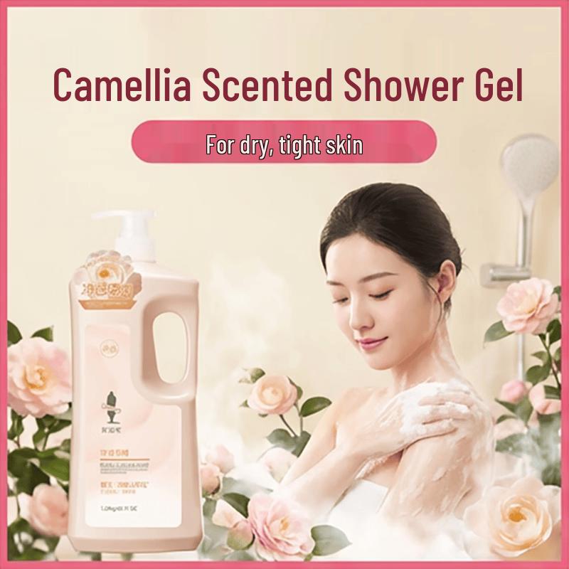 Adolph Camellia Scented Shower Gel