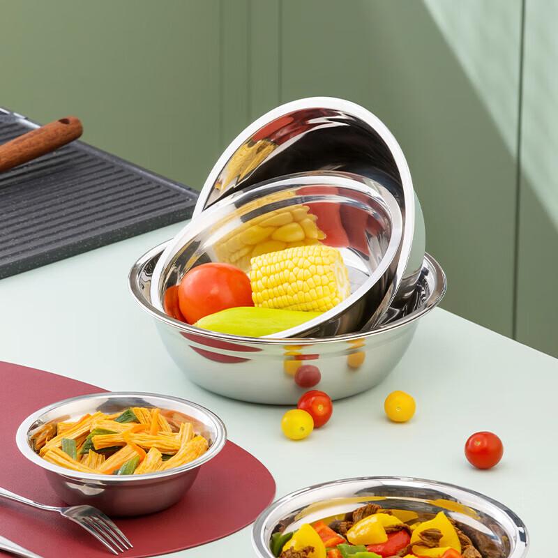 CHAHUA 16cm Stainless Steel Multi-Purpose Bowl