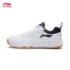 All-Rounder King 21V1 Badminton Training Shoes