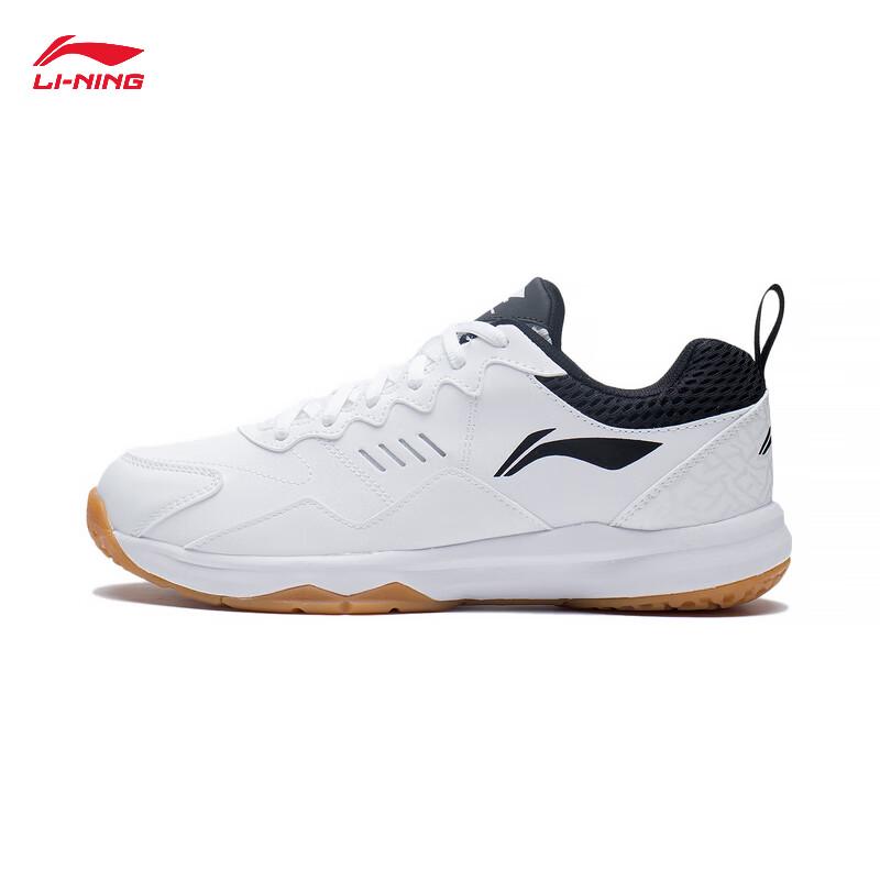 Li-Ning All-Rounder King 21V1 Badminton Training Shoes 43