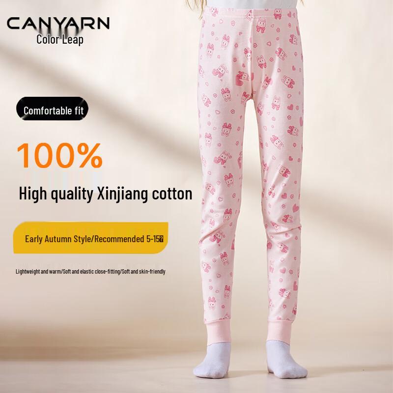 

Термоштаны из чистого хлопка для девочек 120 (32-40 jin)