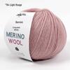 Merino Wool Yarn for DIY Knitting - Morandi Colors, Medium Thickness, Perfect for Hand-Knitted Hats.