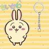 Cute Chiikawa 6cm Nanka Chiisakute Kawaii Yatsu Keychain Usagi School Bag Decorate Kawaii Keyring Anime Acrylic Holiday Gifts