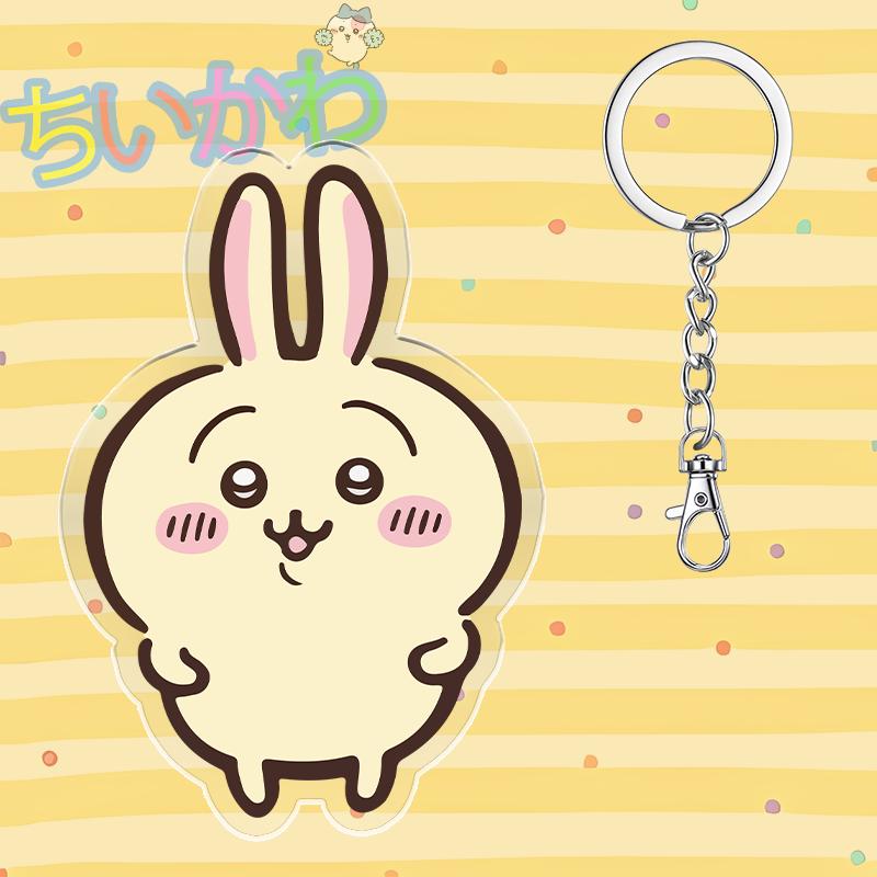Cute Chiikawa 6cm Nanka Chiisakute Kawaii Yatsu Keychain Usagi School Bag Decorate Kawaii Keyring Anime Acrylic Holiday Gifts