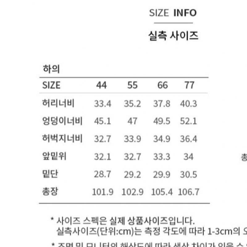 She S miSS Wide pantS With Pocket SwwSlp22160