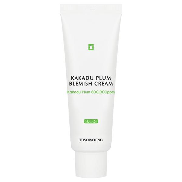 Kakadu Plum Dark Spot Cream 50g Improves dark spots, blemishes, and pigmentation