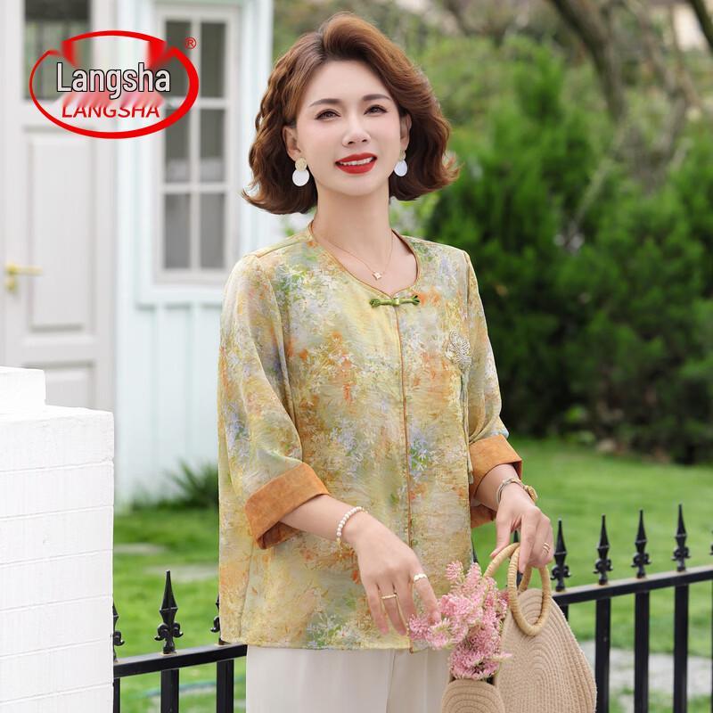 LangSha Women s Chinese Style Printed Blouse 2XL
