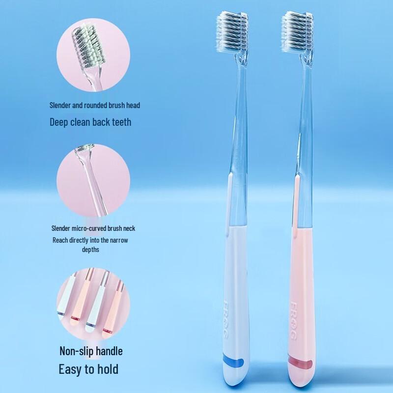 Frog Orthodontic V-Groove Soft Toothbrush (2-Pack)