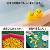 DINETTE DINETTE Piyotto Duck Bath Toys, 100 Pieces, Sound-Making Pool Water Play Toys, Scooping Figures, Festival Prizes, Commercial Use, Large