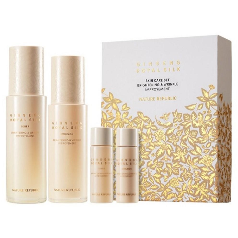 Nature Republic Ginseng Royal Silk Skincare 2-Piece Set