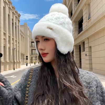 Autumn and Winter Hats for Women with High End Rabbit Fur Metal Knitted Wool Hat Solid Color Versatile Winter Warm Ear Protection Hat Thick