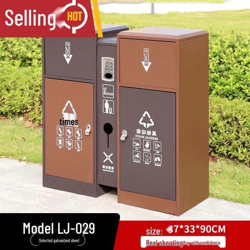 Outdoor Stainless Steel Dual-Compartment Recycling Bin