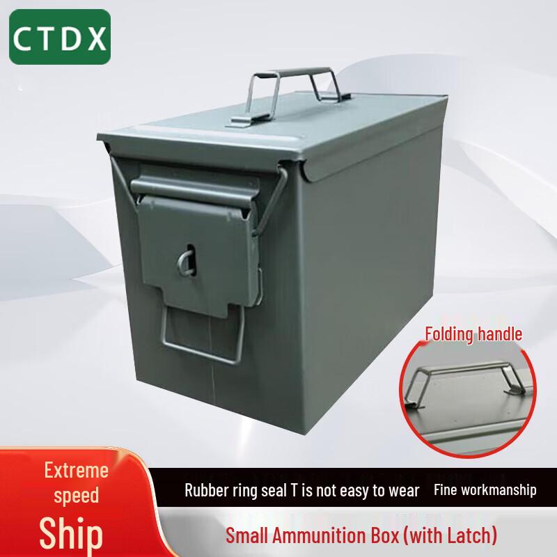 CTDX Portable Military Green Outdoor Storage Box