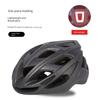 Bicycle Helmet for Men, Summer Mountain Bike, Road Bike, Balance Bike, Universal Safety Helmet for Women, Cycling Equipment