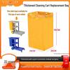 Yijiayile Multipurpose Cleaning Cart Bag for Hotel and Sanitation Tools