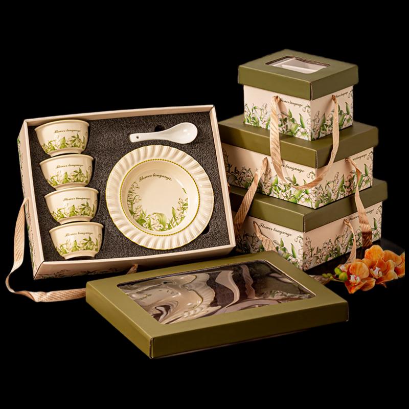 Elegant Ceramic Dinnerware Gift Set