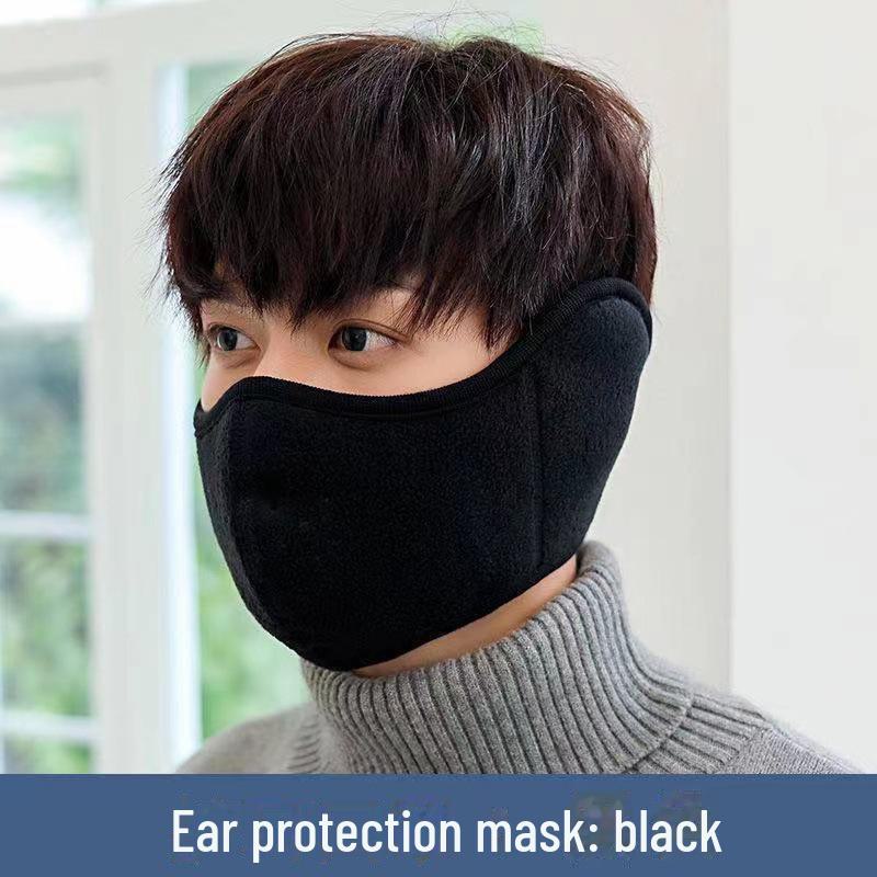 Winter Thermal Face Mask with Earmuffs - Unisex Windproof Riding Protection