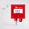 Explosion-Proof Manual Fire Alarm Button J-SAM-GST9116(Ex)