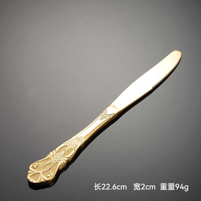 Stainless steel Royal Court series Western food knife, fork and spoon Hollow handle Golden gift 5-piece set Main meal spoon