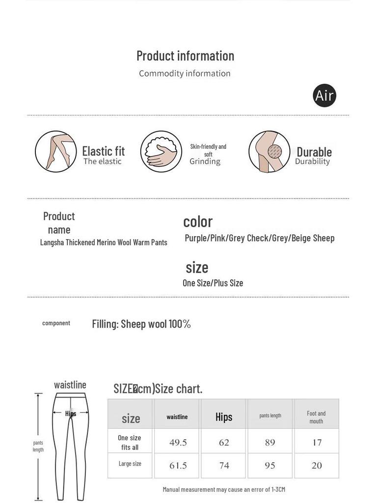 Langsha Women's Extra Thick Wool Thermal Leggings