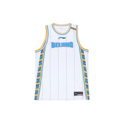 Rundhals Ärmelloses Basketball-Tanktop Herren Tops Standard-Weiß AAYQ391-1