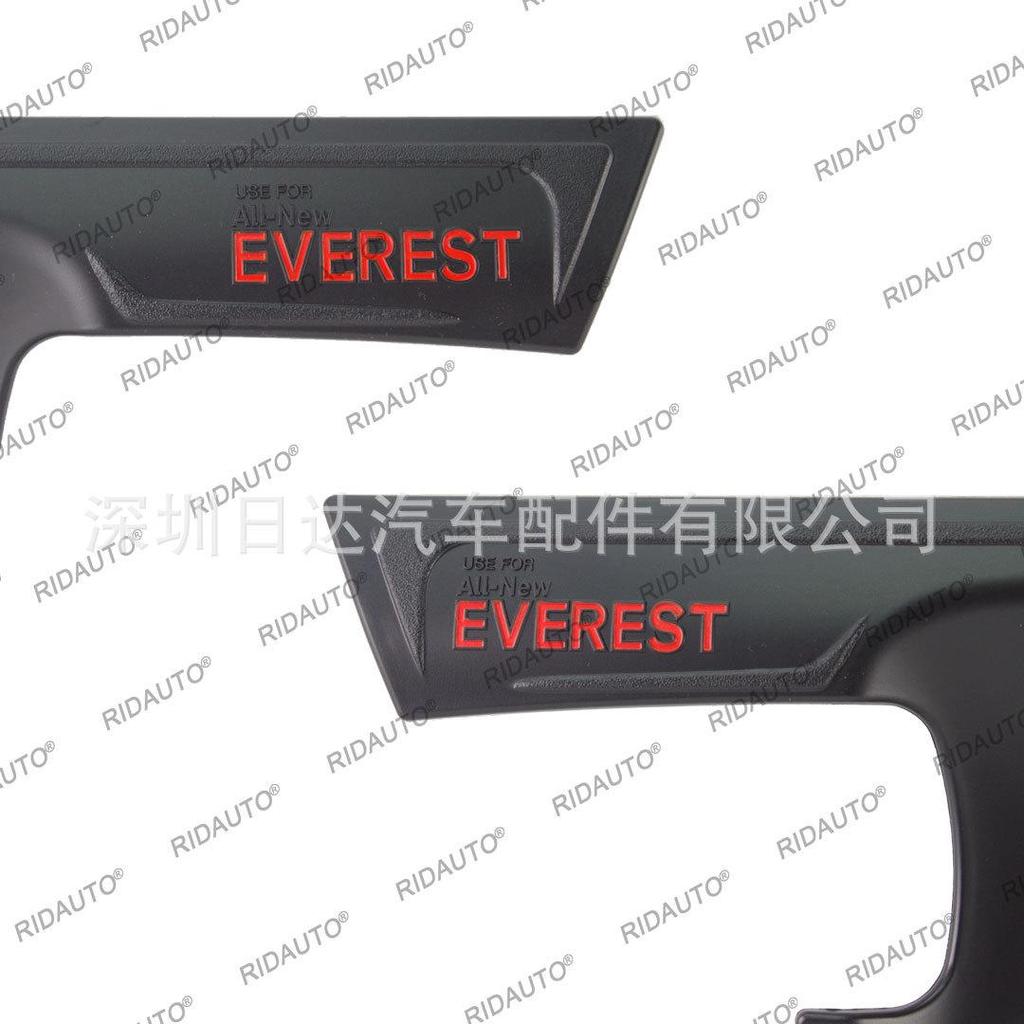 2023 Ford Everest Black Exterior Door Handle Protection Trim