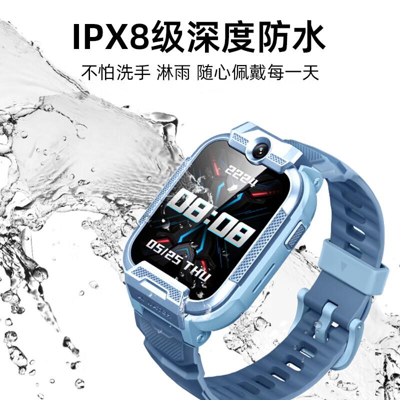 Xiaoxun Yes3C 4G Kids Smartwatch (CN version)