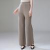 Fanzhen Women's High-Waist Wool Blend Wide-Leg Pants