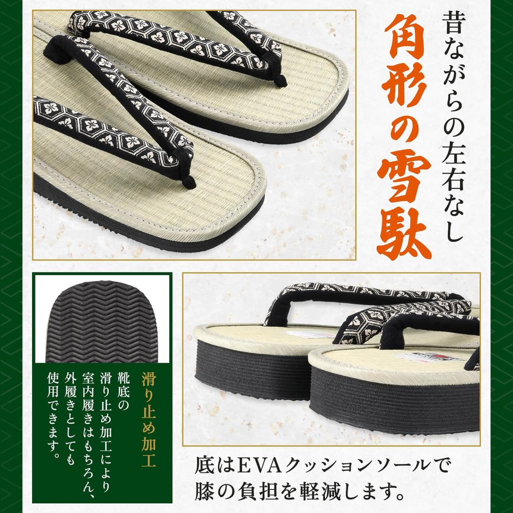 Yamatokko Geta Black Patterned Sandals with Insoles Your That Match with Traditional Japanese and Casual Zori Sandals with Tatami and Made In Japan