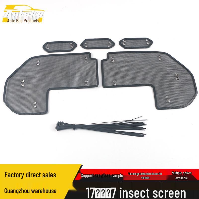 JMC 17 Yuhu 7 Radiator Insect Screen & Sequin Decoration Cover