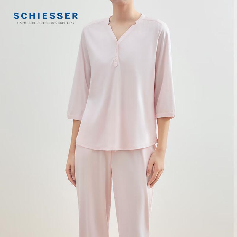 Schiesser [Zero Carbon Lyocell] Women's V-Neck Skin-Friendly Pajamas, Three-Quarter Sleeve Long Pants Loungewear Set