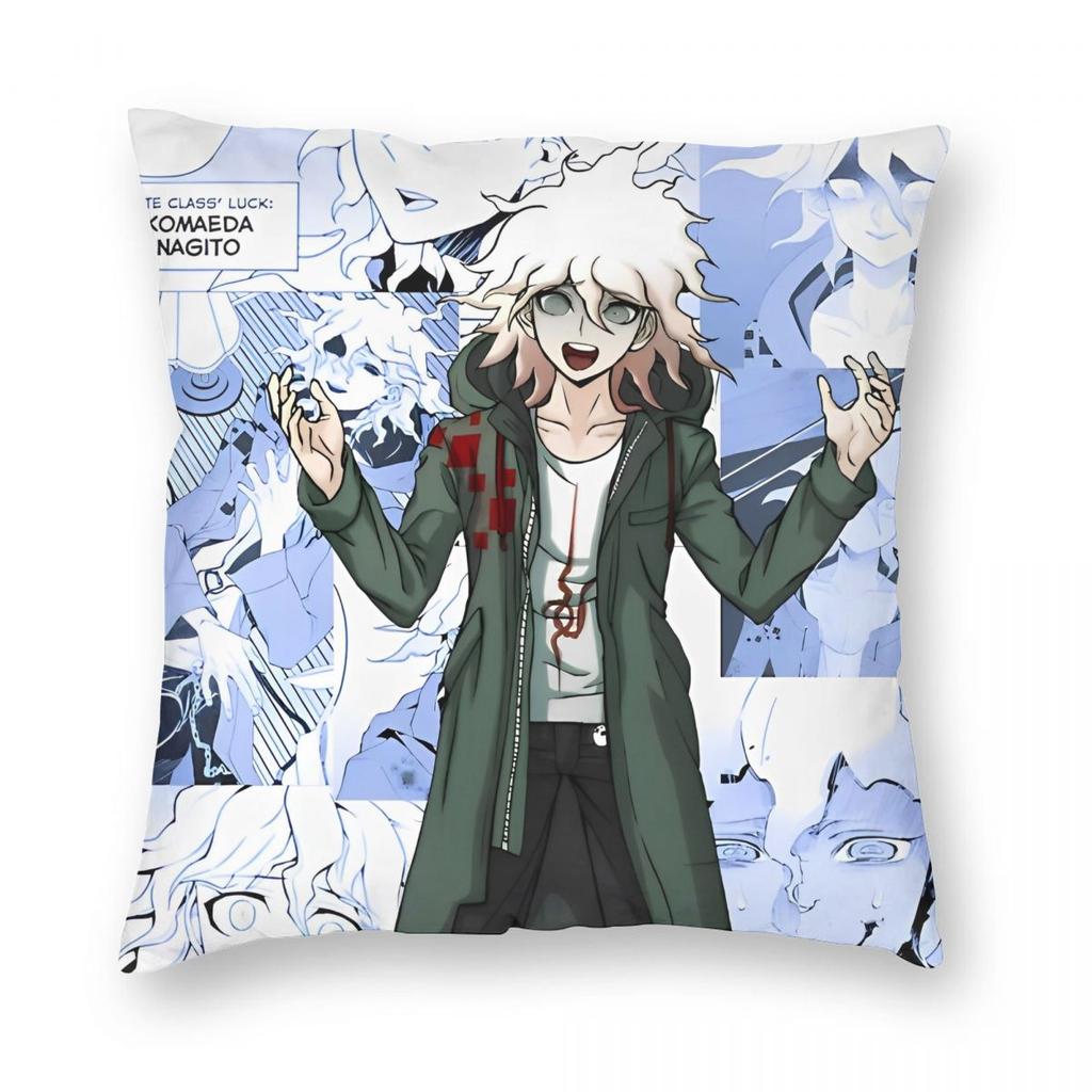 Nagito Komaeda Manga Collection Manga Collage Pillowcase Printed Polyester Cushion Cover Gift Danganronpa Pillow Case Cover Bed