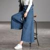 Pantalones Vaqueros de Mujer para Primavera/Otoño de Tiro Alto Adelgazantes Sueltos de Pierna Ancha Elegantes y Elegantes Pantalones Largos sin Estirar