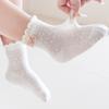 Set of 3 Pair Girls Cotton Ankle Socks Baby Hosiery with Nonslip Elastic Cuffs Design for Toddler Daily Comfort Wear