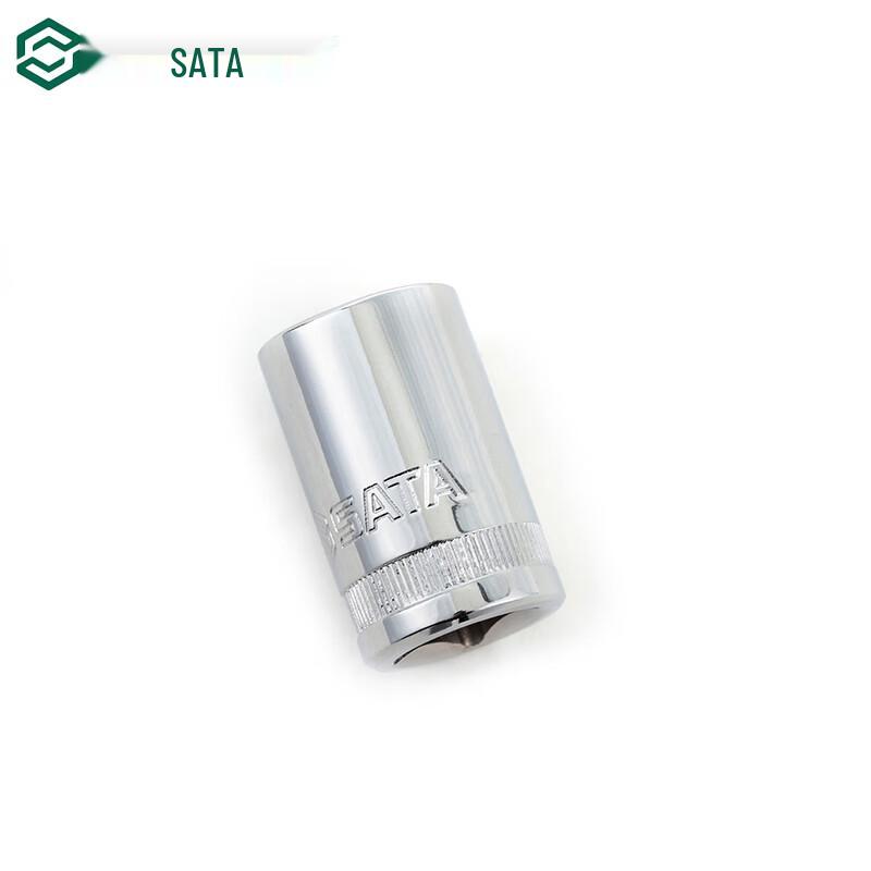 SATA 12.5mm Drive 12-Point Socket