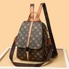 Schoolbag Fashion Backpack Women's Travel Backpack 1011 New Autumn Temperament Women's Bag Casual Mom Large Capacity Backpack