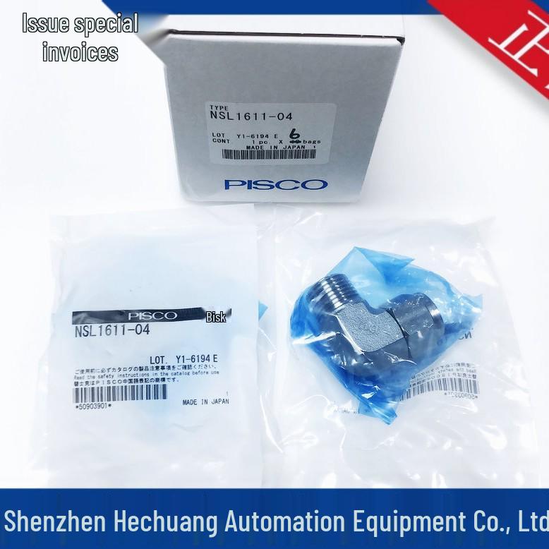 Brand New Japanese PISCO SUS316 Crimping Fitting NSL1611-04 NSL1290-03